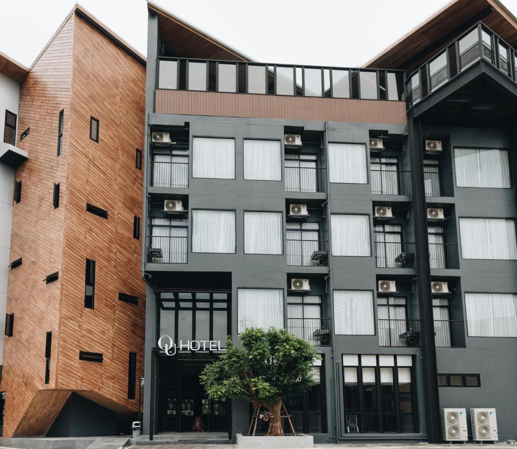 Ou Hotel Фитсанулок Екстериор снимка