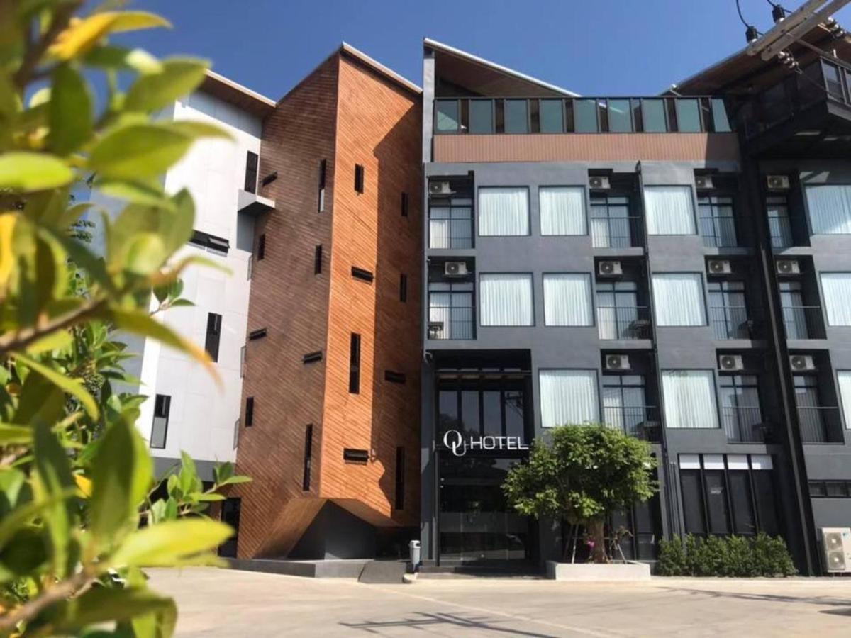 Ou Hotel Фитсанулок Екстериор снимка