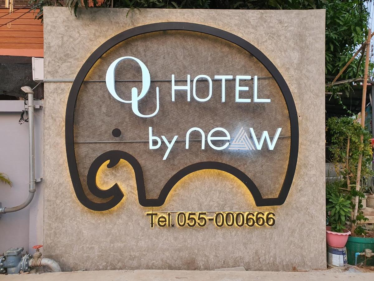 Ou Hotel Фитсанулок Екстериор снимка